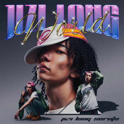 jizi long world Front Cover