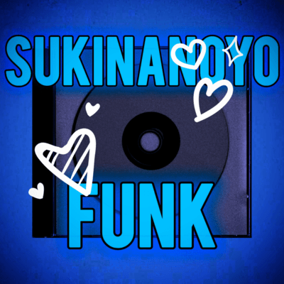 SUKINANOYO FUNK Front Cover