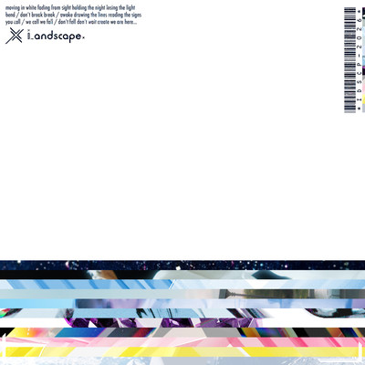 idscp Front Cover
