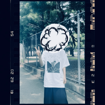 deadexplosionmother Front Cover