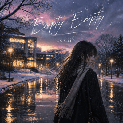 Empty Empty Front Cover