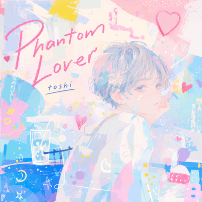 Phantom Lover Front Cover