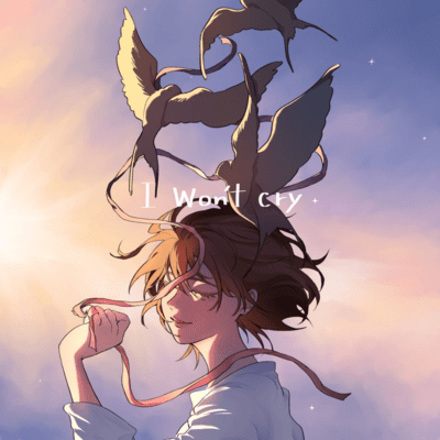 I Won't Cry Front Cover