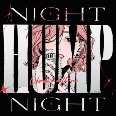 Night Hump Nightのジャケット写真
