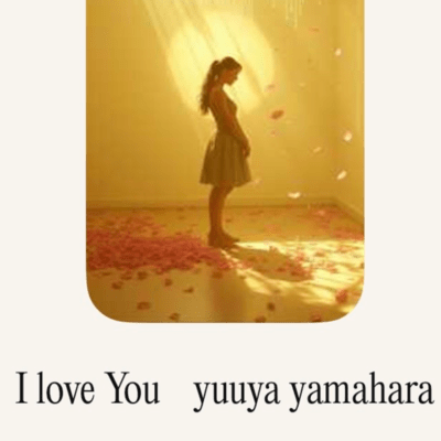 I love You Front Cover