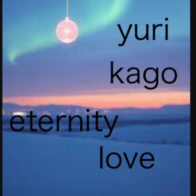 eternity love Front Cover