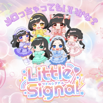 merottyattemoiikana? Front Cover