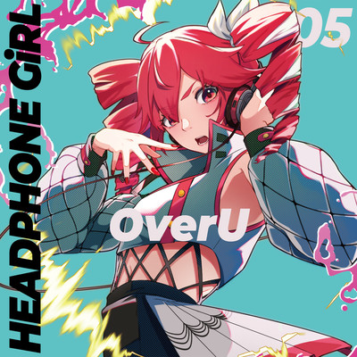 OverU Front Cover