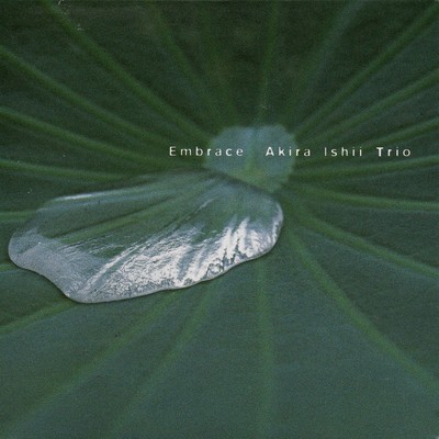 Embrace Front Cover