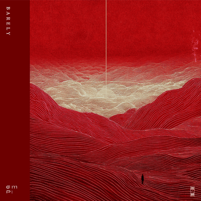 Barely Front Cover