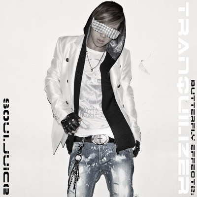 BUTTERFLY EFFECT2 : TRANQUILIZER Front Cover