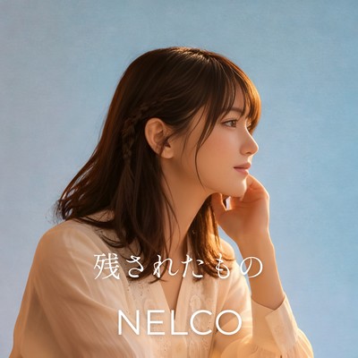 Left Behind Front Cover