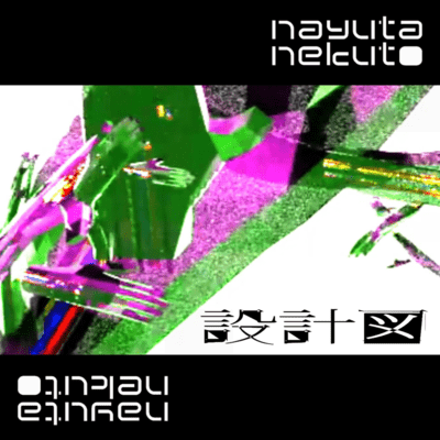 Blueprints (feat. HATSUNE MIKU) Front Cover