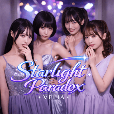 Starlight Paradoxのジャケット写真