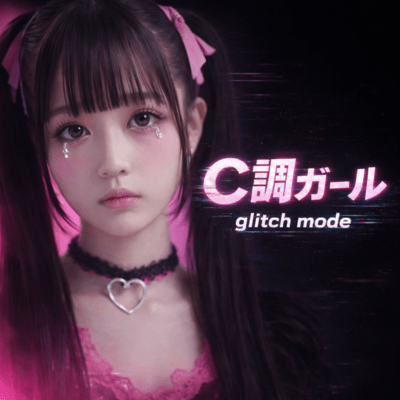 C -Cho Girl - glitch mode Front Cover
