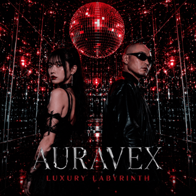 LUXURY LABYRINTH Front Cover