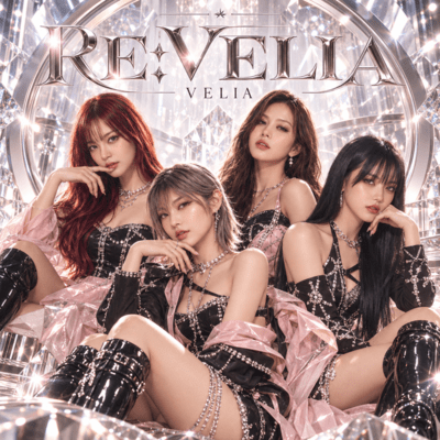 RE:VELIA Front Cover
