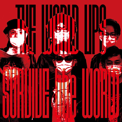 SURVIVE the WORLDのジャケット写真