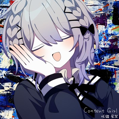 Content Girl Front Cover