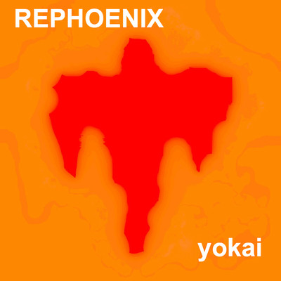 REPHOENIX Front Cover