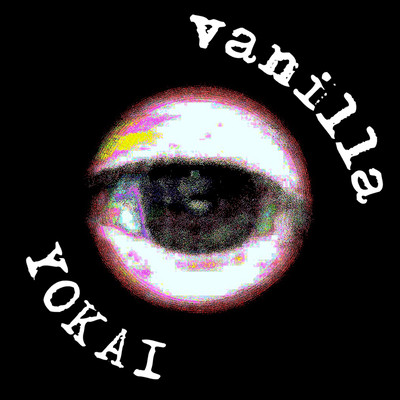 vanillaのジャケット写真