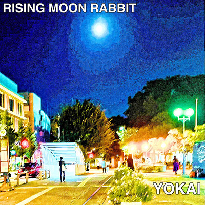 Rising moon rabbitのジャケット写真