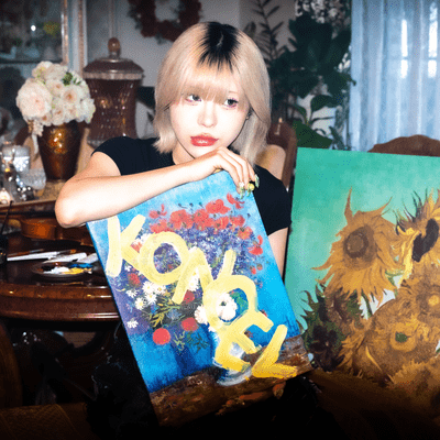 Van Gogh Front Cover