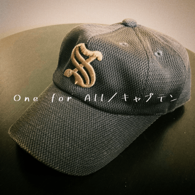 One For All / Captain Front Cover