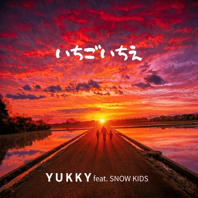 Ichigo Ichie (feat. SNOW KIDS) Front Cover