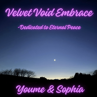 Velvet Void Embrace -Dedicated to Eternal Peaceのジャケット写真