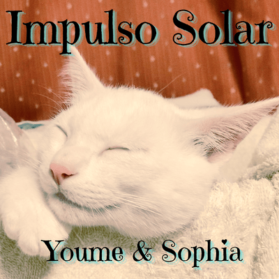 Impulso Solarのジャケット写真