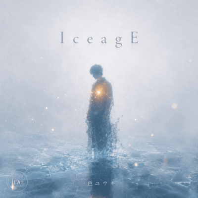 IceagE Front Cover