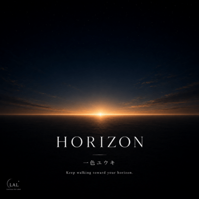 HORIZON Front Cover
