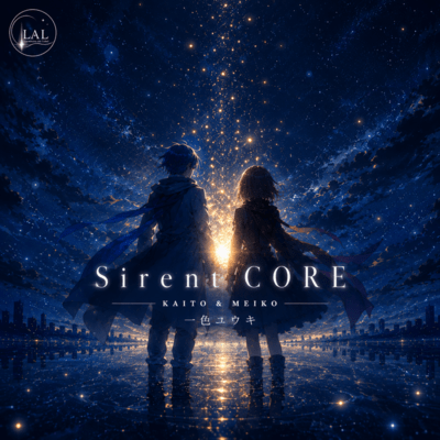 Sirent CORE (feat. KAITO & MEIKO) Front Cover