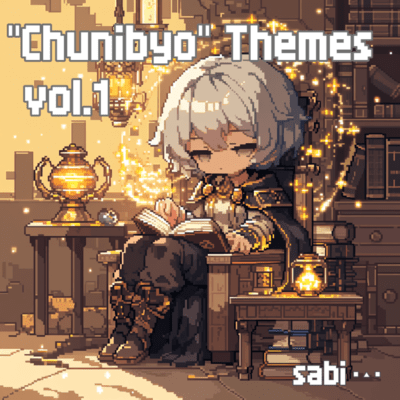 "Chunibyo" Themes vol.1 Front Cover