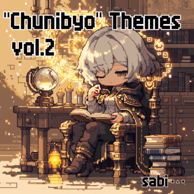 "Chunibyo" Themes vol.2 Front Cover