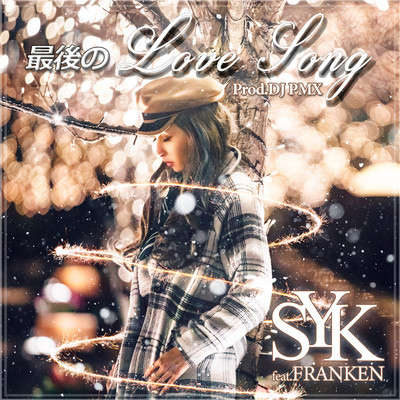 Last Love Song (feat. FRANKEN) Front Cover