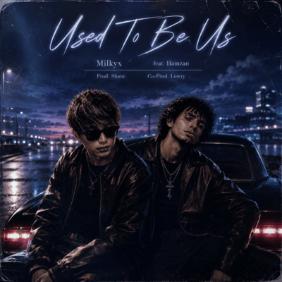 Used To Be Us (feat. Hamzan)のジャケット写真