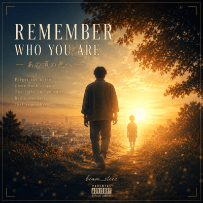 Remember Who You Are Front Cover