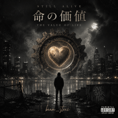 Still Alive / 命の価値のジャケット写真