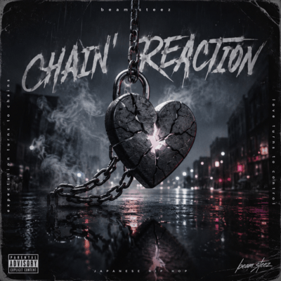 CHAIN REACTION Front Cover