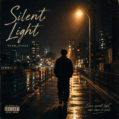 Silent Light Front Cover