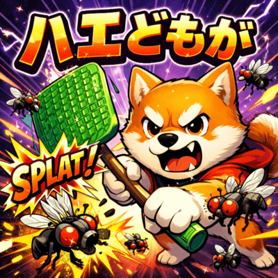 tatakiotosuhae Front Cover