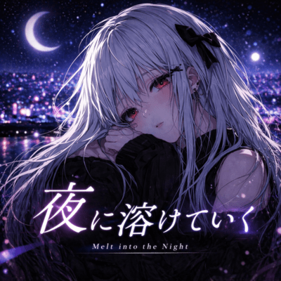 Melt into the Night Front Cover