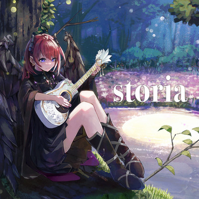 Storia (Cover) Front Cover