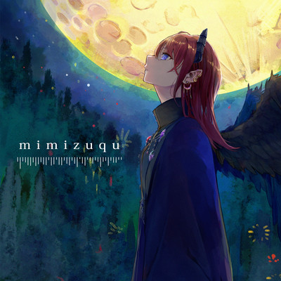Mimizuqu (Cover) Front Cover