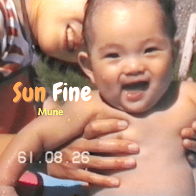 Sun Fineのジャケット写真