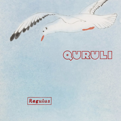 Regulus Front Cover