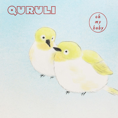 oh my baby Front Cover