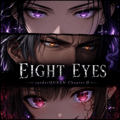 EIGHT EYES - spiderQUEEN Chapter II - Front Cover